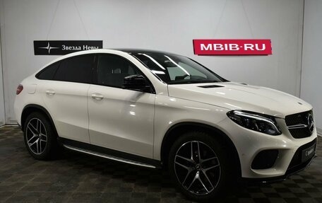 Mercedes-Benz GLE Coupe, 2018 год, 4 890 000 рублей, 3 фотография