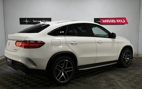 Mercedes-Benz GLE Coupe, 2018 год, 4 890 000 рублей, 4 фотография