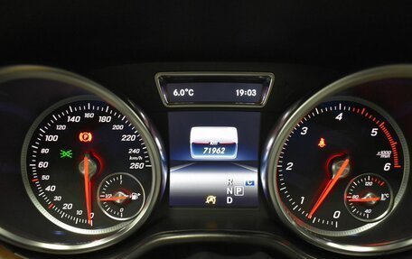 Mercedes-Benz GLE Coupe, 2018 год, 4 890 000 рублей, 17 фотография