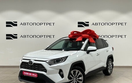 Toyota RAV4, 2020 год, 2 499 000 рублей, 1 фотография