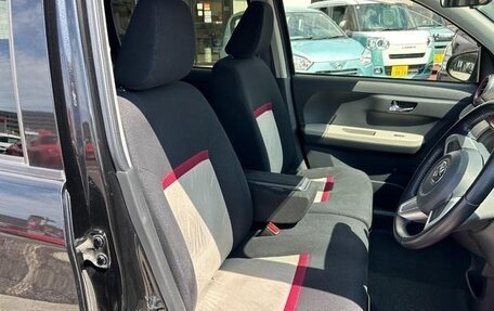 Toyota Passo III, 2017 год, 590 001 рублей, 11 фотография