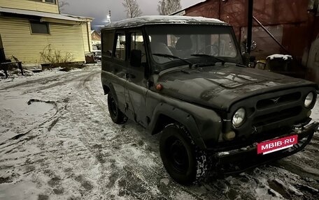 ЛуАЗ Hunter, 2007 год, 265 000 рублей, 3 фотография