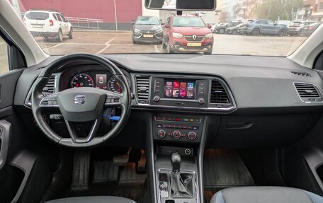 SEAT Ateca I, 2019 год, 1 890 000 рублей, 11 фотография