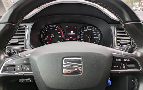 SEAT Ateca I, 2019 год, 1 890 000 рублей, 20 фотография