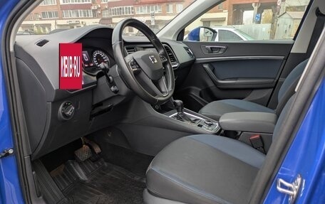 SEAT Ateca I, 2019 год, 1 890 000 рублей, 10 фотография