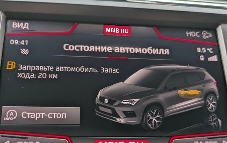SEAT Ateca I, 2019 год, 1 890 000 рублей, 18 фотография