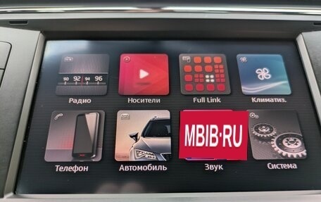 SEAT Ateca I, 2019 год, 1 890 000 рублей, 19 фотография