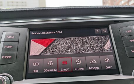 SEAT Ateca I, 2019 год, 1 890 000 рублей, 26 фотография