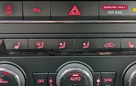 SEAT Ateca I, 2019 год, 1 890 000 рублей, 22 фотография