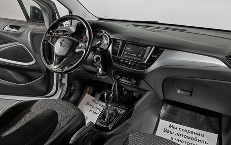 Opel Crossland X I, 2018 год, 1 699 000 рублей, 6 фотография