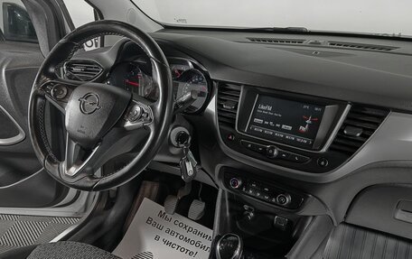 Opel Crossland X I, 2018 год, 1 699 000 рублей, 7 фотография