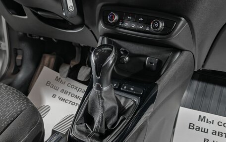 Opel Crossland X I, 2018 год, 1 699 000 рублей, 10 фотография