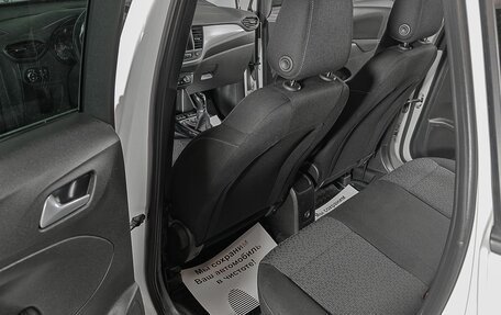 Opel Crossland X I, 2018 год, 1 699 000 рублей, 11 фотография