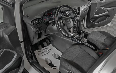 Opel Crossland X I, 2018 год, 1 699 000 рублей, 5 фотография