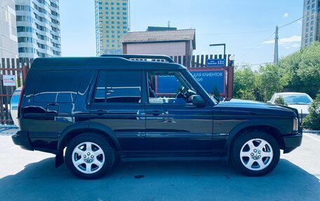 Land Rover Discovery III, 2004 год, 1 600 000 рублей, 2 фотография
