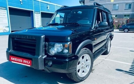 Land Rover Discovery III, 2004 год, 1 600 000 рублей, 5 фотография