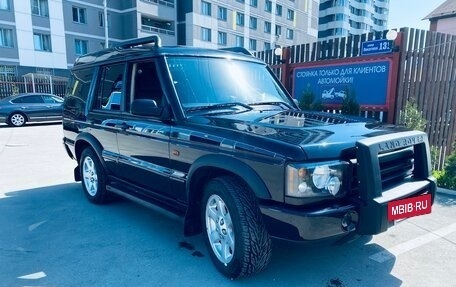 Land Rover Discovery III, 2004 год, 1 600 000 рублей, 7 фотография