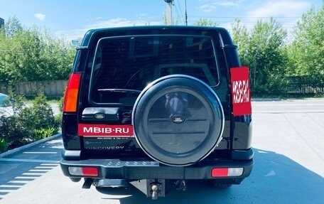 Land Rover Discovery III, 2004 год, 1 600 000 рублей, 3 фотография