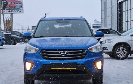 Hyundai Creta I рестайлинг, 2017 год, 1 690 000 рублей, 2 фотография