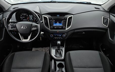 Hyundai Creta I рестайлинг, 2017 год, 1 690 000 рублей, 8 фотография