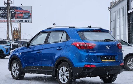 Hyundai Creta I рестайлинг, 2017 год, 1 690 000 рублей, 7 фотография