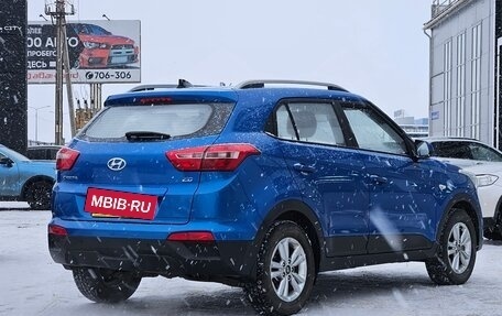 Hyundai Creta I рестайлинг, 2017 год, 1 690 000 рублей, 5 фотография