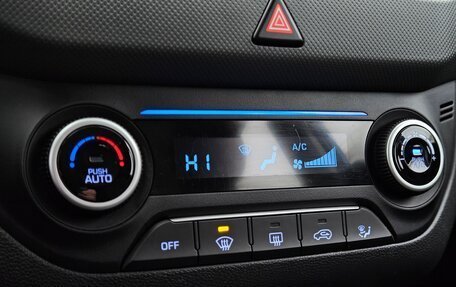 Hyundai Creta I рестайлинг, 2017 год, 1 690 000 рублей, 14 фотография