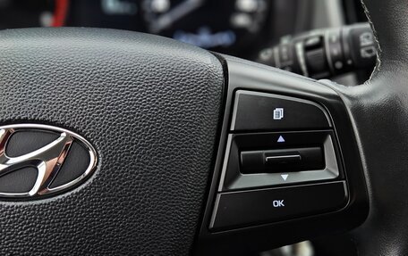 Hyundai Creta I рестайлинг, 2017 год, 1 690 000 рублей, 17 фотография