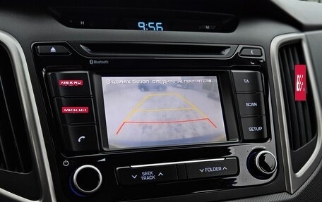 Hyundai Creta I рестайлинг, 2017 год, 1 690 000 рублей, 13 фотография