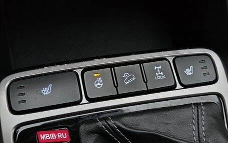 Hyundai Creta I рестайлинг, 2017 год, 1 690 000 рублей, 15 фотография