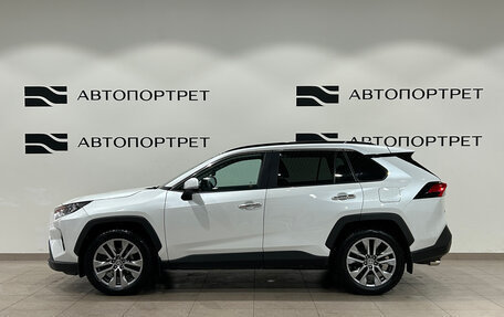 Toyota RAV4, 2020 год, 2 499 000 рублей, 4 фотография