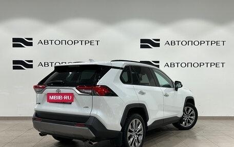 Toyota RAV4, 2020 год, 2 499 000 рублей, 7 фотография