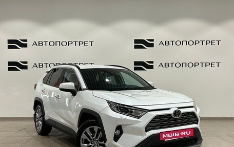 Toyota RAV4, 2020 год, 2 499 000 рублей, 9 фотография