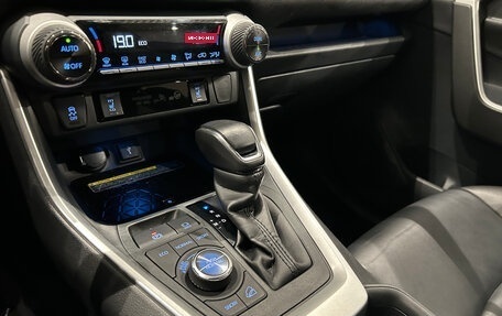 Toyota RAV4, 2020 год, 2 499 000 рублей, 19 фотография