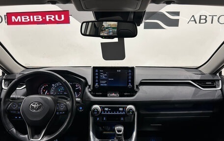 Toyota RAV4, 2020 год, 2 499 000 рублей, 16 фотография