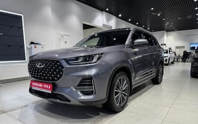 Chery Tiggo 8 Pro, 2023 год, 2 150 000 рублей, 1 фотография