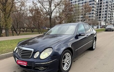 Mercedes-Benz E-Класс, 2006 год, 750 000 рублей, 1 фотография