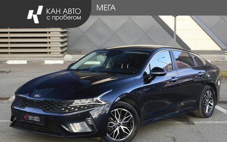 KIA K5, 2020 год, 2 650 000 рублей, 1 фотография