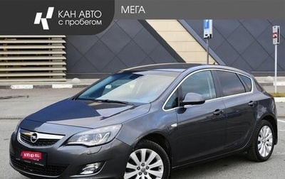 Opel Astra J, 2011 год, 937 000 рублей, 1 фотография