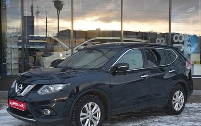 Nissan X-Trail, 2017 год, 1 775 000 рублей, 1 фотография