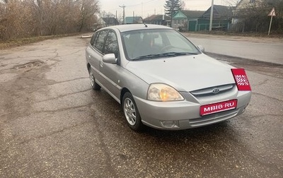 KIA Rio II, 2003 год, 385 000 рублей, 1 фотография