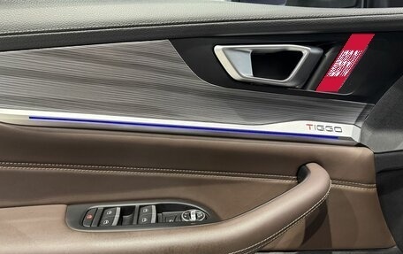 Chery Tiggo 8 Pro, 2023 год, 2 150 000 рублей, 19 фотография