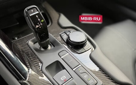 Toyota Supra, 2025 год, 12 900 000 рублей, 13 фотография