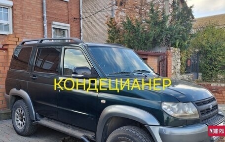 ЛуАЗ Patriot, 2007 год, 487 000 рублей, 2 фотография