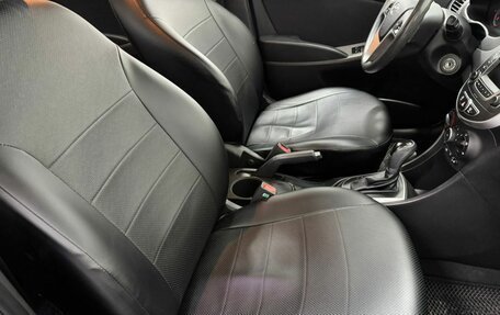 Hyundai Solaris II рестайлинг, 2014 год, 925 000 рублей, 9 фотография