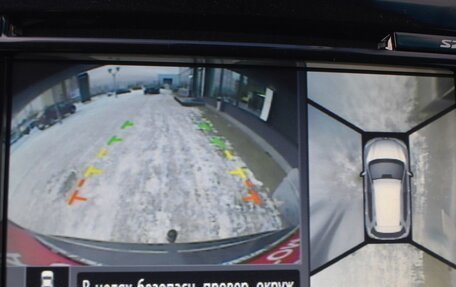 Nissan X-Trail, 2017 год, 1 775 000 рублей, 14 фотография