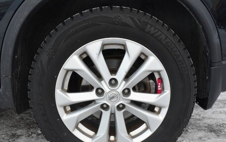 Nissan X-Trail, 2017 год, 1 775 000 рублей, 9 фотография