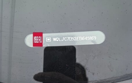 Opel Mokka I, 2014 год, 890 000 рублей, 11 фотография