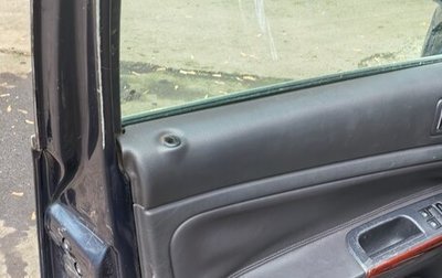 Volkswagen Passat B5+ рестайлинг, 2004 год, 350 000 рублей, 1 фотография