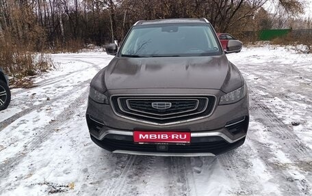 Geely Atlas, 2023 год, 1 900 000 рублей, 1 фотография